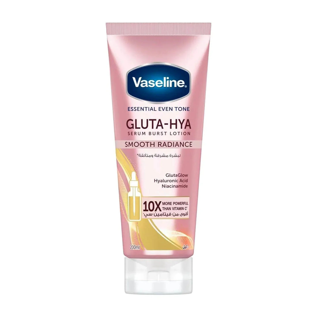 Vaseline Gluta-Hya Serum Brust Lotion (Smooth Radiance)