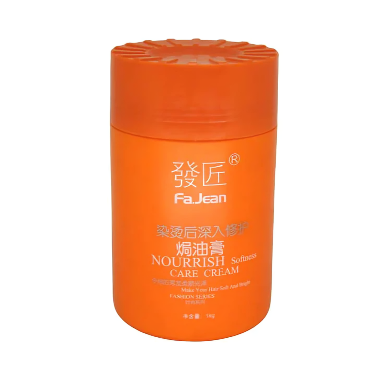 Fa jean Softness Hair Cream Conditioner Hair Mask 500ml